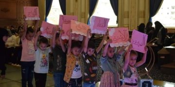 انطلاق حملة «جوازها قبل ١٨ يضيع حقوقها» ب