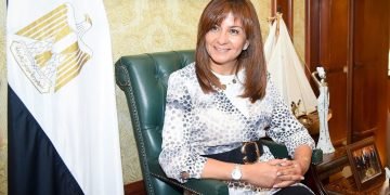 وزارة الهجرة: 541 مصريا بالخارج ممثلين عن 86 كيانا ومصريون من 37 دولة سجلوا للمشاركة بالمؤتمر الثالث للكيانات المصرية بالخارج