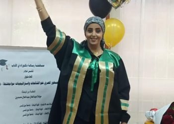 الشاهد المصري تحتفل بالإعلامية ميادة عبدالعال