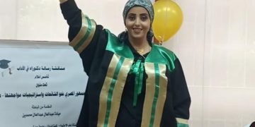 الشاهد المصري تحتفل بالإعلامية ميادة عبدالعال