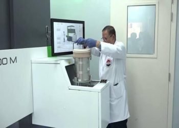 “مصر تنشئ أول وحدة بنك حيوي في منطقة الشرق الأوسط وإفريقيا”