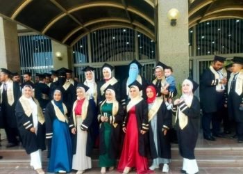 التكنولوجياتنظم حفلاً لتخريج الطلاب