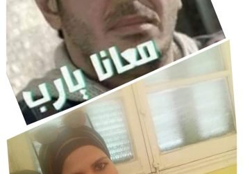 بحروف الواقع