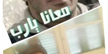 بحروف الواقع