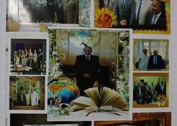 مديرية التعليم بالمنيا تكرم محفوظ عبد الملاك موجه عام التربية الاجتماعية