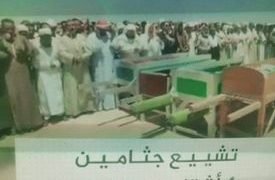 مصرع 4 أشقاء صعقًا أثناء ري الأرض في الفيوم