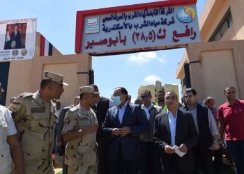 الهيئة الهندسية تنفذ 86 مشروعاً ضمن المبادرة الرئاسية بمركز برج العرب