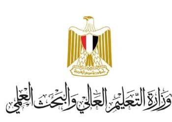 نتائج قبول الطلاب الحاصلين على الثانوية العامة بالجامعات والمعاهد المرحلة الأولى عام 2022