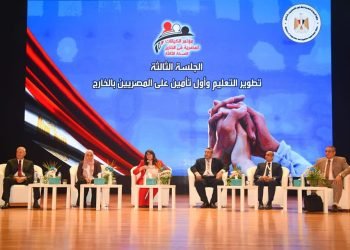 “التربية والتعليم”: منصة إلكترونية لأداء الاختبارات واستخراج الشهادات متاحة أمام أبنائنا بالخارج