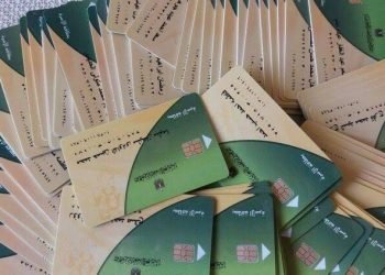 رئيس الوزراء: إضافة 100 جنيه على بطاقات التموين للأسرة اعتبارا من أول سبتمبر