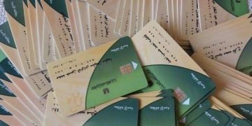 رئيس الوزراء: إضافة 100 جنيه على بطاقات التموين للأسرة اعتبارا من أول سبتمبر