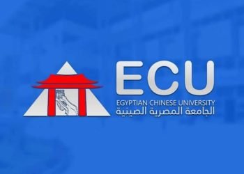 “محافظ البحر الأحمر يكشف عن منح دراسية بالجامعة المصرية الصينية لابناء المحافظة”