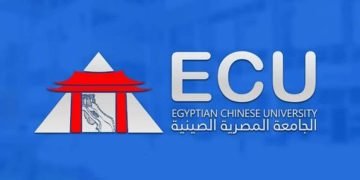 “محافظ البحر الأحمر يكشف عن منح دراسية بالجامعة المصرية الصينية لابناء المحافظة”