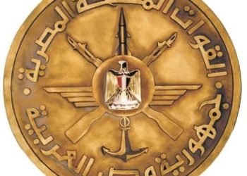 “تخفيض نسب القبول بالمعاهد الصحية للقوات المسلحة للعام الدراسى 2022 – 2023”