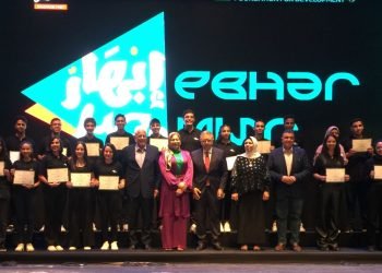 بمشاركة اكثر من ٩٠ طالب وطالبة ,,, ختام إحتفالية تخريج الدفعة الجديدة من برنامج “إبهار مصر”