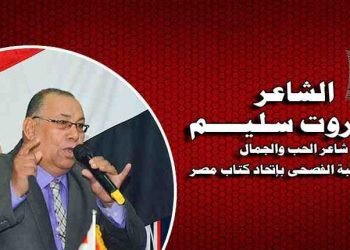 وصية إلى ابنائي الأعزاء