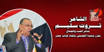 وصية إلى ابنائي الأعزاء