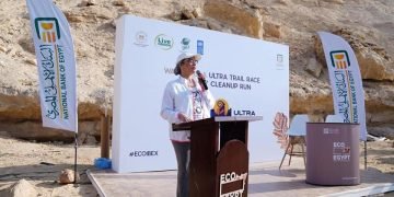 د.ياسمين فؤاد: مصر تواكب العالم  بالاستثمار فى المحميات الطبيعية لتنميتها بأيدى الشباب والمجتمع المدنى