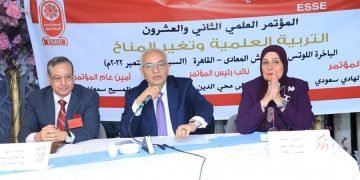 وزير التربية والتعليم يشارك في فعاليات المؤتمر العلمي الثاني والعشرين تحت عنوان “التربية العلمية وتغير المناخ”