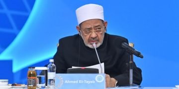 رسائل فضيلة الإمام الأكبر بالجلسة الختامية