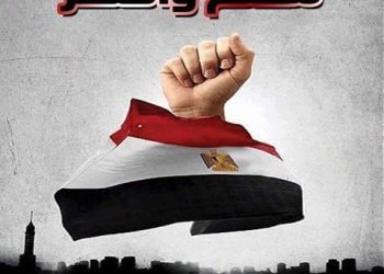 أيها المعلم: ليس القدوة بإهدار الكرامة وضياع الهيبة