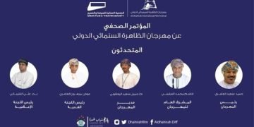 فيلم "جدة المكان" للمخرج أحمد قرمد ينافس علي الفوز بمهرجان الظاهرة السينمائى الدولي