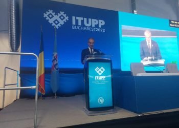 وزير الاتصالات.. يلقى كلمة مصر فى فعاليات مؤتمر المندوبين المفوضين التابع للاتحاد الدولى للاتصالات برومانيا