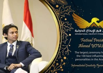 مهرجان هرم الإبداع