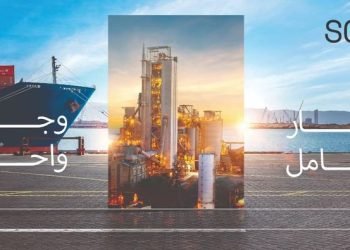 • المنطقة الاقتصادية لقناة السويس تطلق حملتها الترويجية في مصر وعواصم العالم