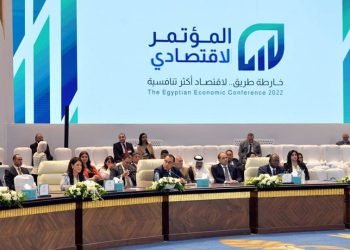 د.رانيا المشاط.. القطاع المصرفي المصري له خصوصية شديدة في التعامل مع شركاء التنمية