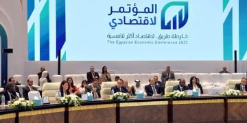 د.رانيا المشاط.. القطاع المصرفي المصري له خصوصية شديدة في التعامل مع شركاء التنمية