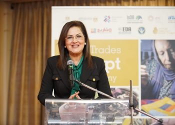 وزيرة التخطيطِ.. تشهد الاحتفالية الختامية لمشروع المرأة في التجارة الدولية في مصر (SheTrades Egypt)