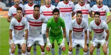 قائمة جديدة للزمالك لمباراة فلامبو البوروندى فى ذهاب بطولة افريقيا ابطال الدورى غدا