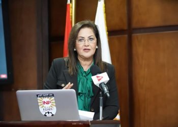 وزيرة التخطيط.. ترأس محاضرة بعنوان ” تمويل التحول للاقتصاد الأخضر في الدول النامية “