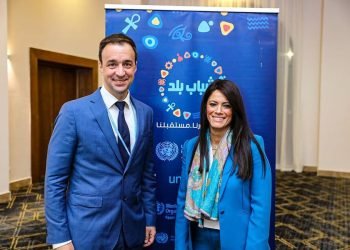 اختيار الدكتورة رانيا المشاط ضمن المجلس العالمي للقادة لمبادرة الأمم المتحدة “شباب بلا حدود” Generation Unlimited