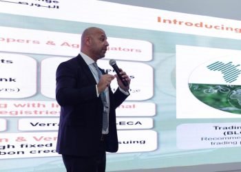 مصر تطلق أول سوق أفريقي طوعي لإصدار وتداول شهادات الكربون