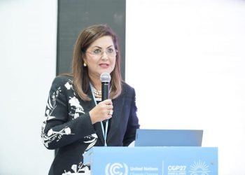 وزيرة التخطيط.. تشارك في جلسة حول “المبادرة الوطنية للمشروعات الخضراء الذكية في محافظات مصر”