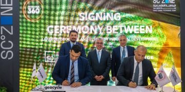 اقتصادية قناة السويس: اتفاقية تعاون ثلاثي لإدارة المخلفات الصناعية والإنشائية لمشروع السخنة 360