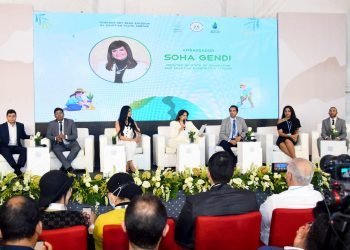 وزارة الهجرة تنظم جلسة “نحو الوصول إلى صفر انبعاثات كربونية” بمشاركة ٦ من شباب المصريين الدارسين والباحثين بالخارج