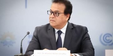 وزير الصحة يشارك في اجتماع رفيع المستوى لتحالف العمل بشأن الصحة والمناخ (ATACH)