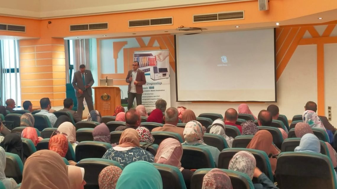 شريف مكين يفتتح فعاليات اليوم العلمي لضمان الجودة المعملية