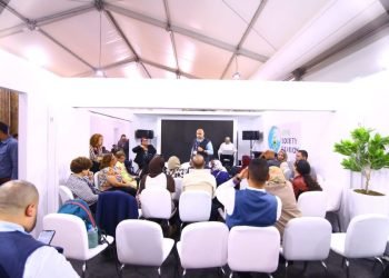 مشاركة غير مسبوقة فى قمة مؤتمر أطراف اتفاقیة الأمم المتحدة الإطاریة بشأن تغیر المناخ “27-COP”بشرم الشيخ