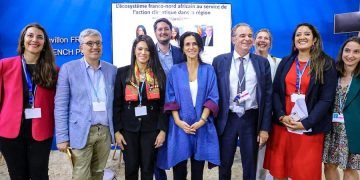 وزيرة التعاون الدولي تشارك في فعاليات للحكومة الفرنسية ومنظمة التجارة العالمية منتدى الاقتصادي العالمي