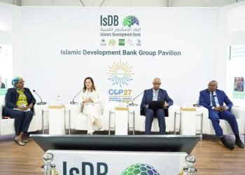 وزيرة التخطيط تشارك في حدث رفيع المستوى تحت عنوان ‘آليات مواجهة تداعيات تغير المناخ