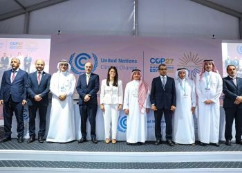 د.رانيا المشاط .. تشارك في الجلسة النقاشية لصندوق الأوبك للتنمية الدولية حول حشد الموارد للاستثمار في العمل المناخي وتحول الطاقة