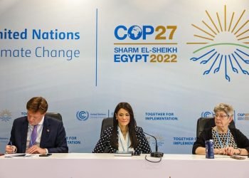 د. رانيا المشاط.. تشارك في جلستين نقاشيتين للجنة الاقتصادية لأفريقيا بالأمم المتحدة والبنك الأوروبي لإعادة الإعمار والتنمية خلال فعاليات مؤتمر المناخ COP27