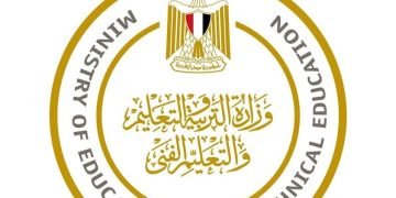 التعليم :  عقد امتحان آخر موحد تحدده المدرسة للطلاب المتغيبين بعذر طبي مقبول في امتحان الشهر