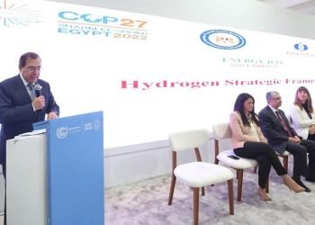 الملا – الهيدروجين منخفض الكربون يُعد وسيلة مستدامة لتنويع خيارات الطاقة