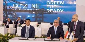 المنطقة الاقتصادية لقناة السويس توقع عقد إمتداد محطة تداول حاويات كمحطة ثانية بشرق بورسعيد
