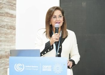 مصر ممثلًا عنها وزارة التخطيط تستضيف مركز القاهرة لأهداف التنمية المستدامة كأول مركز في المنطقة